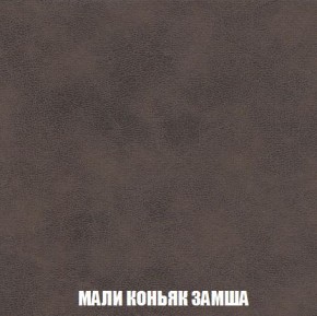 Диван Кристалл (ткань до 300) Боннель в Тавде - tavda.mebel24.online | фото 41