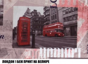 Диван Кристалл (ткань до 300) Боннель в Тавде - tavda.mebel24.online | фото 50