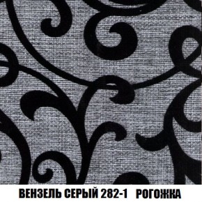 Диван Кристалл (ткань до 300) Боннель в Тавде - tavda.mebel24.online | фото 66