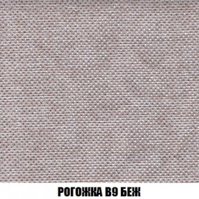 Диван Кристалл (ткань до 300) Боннель в Тавде - tavda.mebel24.online | фото 70