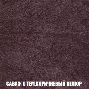 Диван Кристалл (ткань до 300) Боннель в Тавде - tavda.mebel24.online | фото 75