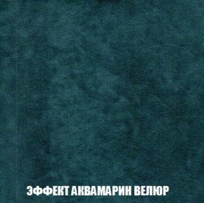 Диван Кристалл (ткань до 300) Боннель в Тавде - tavda.mebel24.online | фото 76
