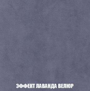 Диван Кристалл (ткань до 300) Боннель в Тавде - tavda.mebel24.online | фото 84