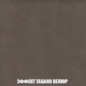Диван Кристалл (ткань до 300) Боннель в Тавде - tavda.mebel24.online | фото 87