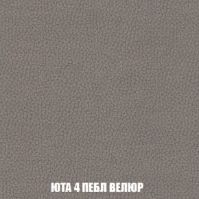 Диван Кристалл (ткань до 300) Боннель в Тавде - tavda.mebel24.online | фото 88