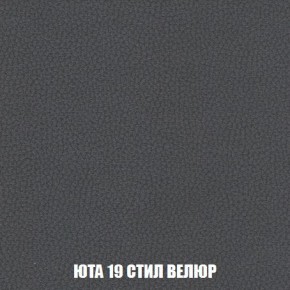 Диван Кристалл (ткань до 300) Боннель в Тавде - tavda.mebel24.online | фото 91