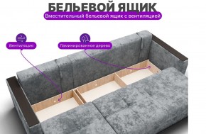 Диван Лофт-2 с выдвижной оттоманкой (НПБ) в Тавде - tavda.mebel24.online | фото 6