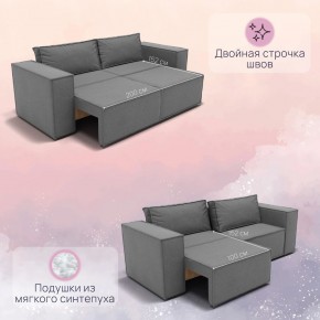 Диван Рашт (НПБ) в Тавде - tavda.mebel24.online | фото 3