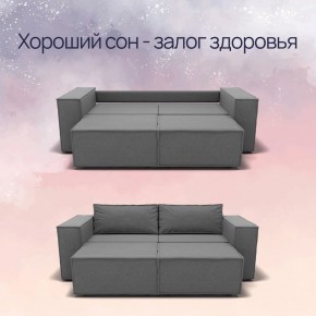 Диван Рашт (НПБ) в Тавде - tavda.mebel24.online | фото 4