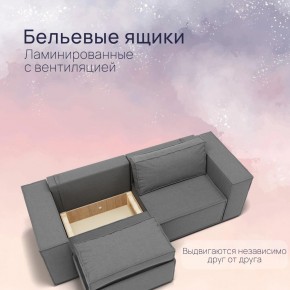 Диван Рашт (НПБ) в Тавде - tavda.mebel24.online | фото 6