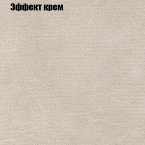 Диван Рио 3 (ткань до 300) в Тавде - tavda.mebel24.online | фото 52