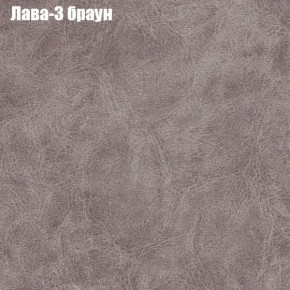 Диван Рио 6 (ткань до 300) в Тавде - tavda.mebel24.online | фото 20