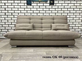 Диван Сноуден (Snowden) ППУ ткань до 300 руб. в Тавде - tavda.mebel24.online | фото