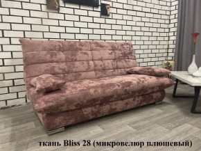 Диван Сноуден (Snowden) ППУ ткань до 500 руб. в Тавде - tavda.mebel24.online | фото