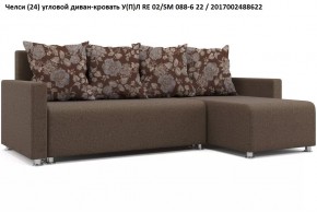 Диван угловой Челси в Тавде - tavda.mebel24.online | фото 11