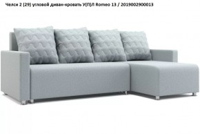 Диван угловой Челси в Тавде - tavda.mebel24.online | фото 6