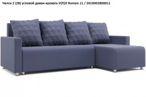 Диван угловой Челси в Тавде - tavda.mebel24.online | фото 9