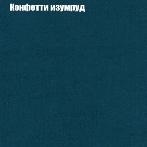 Диван угловой КОМБО-4 МДУ (ткань до 300) в Тавде - tavda.mebel24.online | фото 20