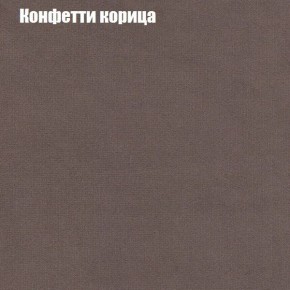 Диван угловой КОМБО-4 МДУ (ткань до 300) в Тавде - tavda.mebel24.online | фото 21