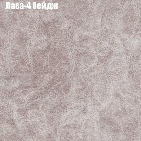 Диван угловой КОМБО-4 МДУ (ткань до 300) в Тавде - tavda.mebel24.online | фото 25