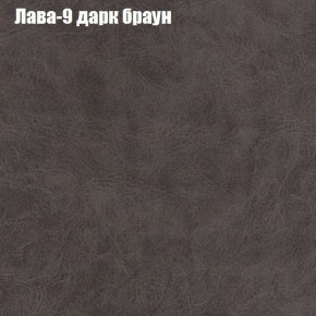 Диван угловой КОМБО-4 МДУ (ткань до 300) в Тавде - tavda.mebel24.online | фото 26