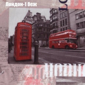 Диван угловой КОМБО-4 МДУ (ткань до 300) в Тавде - tavda.mebel24.online | фото 29