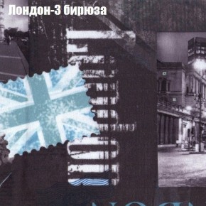 Диван угловой КОМБО-4 МДУ (ткань до 300) в Тавде - tavda.mebel24.online | фото 31