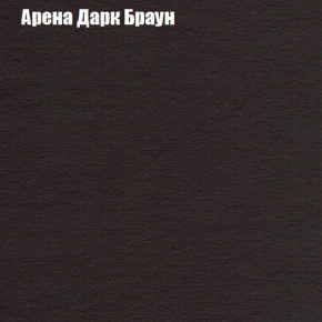 Диван угловой КОМБО-4 МДУ (ткань до 300) в Тавде - tavda.mebel24.online | фото 4