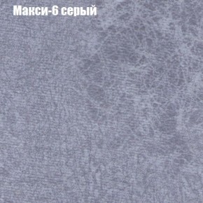 Диван угловой КОМБО-4 МДУ (ткань до 300) в Тавде - tavda.mebel24.online | фото 34