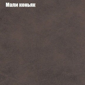Диван угловой КОМБО-4 МДУ (ткань до 300) в Тавде - tavda.mebel24.online | фото 36