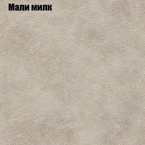 Диван угловой КОМБО-4 МДУ (ткань до 300) в Тавде - tavda.mebel24.online | фото 37