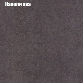 Диван угловой КОМБО-4 МДУ (ткань до 300) в Тавде - tavda.mebel24.online | фото 41