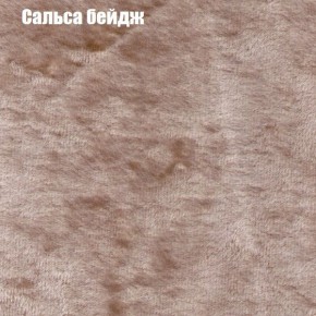 Диван угловой КОМБО-4 МДУ (ткань до 300) в Тавде - tavda.mebel24.online | фото 42