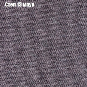 Диван угловой КОМБО-4 МДУ (ткань до 300) в Тавде - tavda.mebel24.online | фото 48