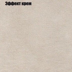 Диван угловой КОМБО-4 МДУ (ткань до 300) в Тавде - tavda.mebel24.online | фото 61