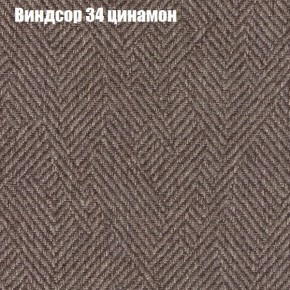 Диван угловой КОМБО-4 МДУ (ткань до 300) в Тавде - tavda.mebel24.online | фото 7