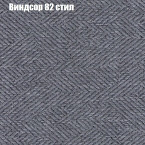 Диван угловой КОМБО-4 МДУ (ткань до 300) в Тавде - tavda.mebel24.online | фото 9