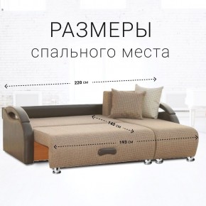 Диван угловой Юпитер Ратибор темный (ППУ) в Тавде - tavda.mebel24.online | фото 3