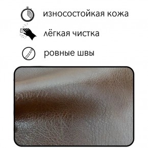 Диван Восход Д5-КК (кожзам коричневый) 1000 в Тавде - tavda.mebel24.online | фото 2