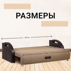 Диван Юпитер Ратибор темный (ППУ) в Тавде - tavda.mebel24.online | фото 4