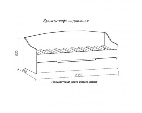 ДЖУНИОР Кровать-софа выдвижная в Тавде - tavda.mebel24.online | фото 2