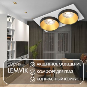 DK2422-GD Встраиваемый светильник, IP 20, 50 Вт, GU10, черный/золотой, алюминий в Тавде - tavda.mebel24.online | фото 6