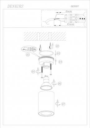 DK3007-WH Накладной светильник влагозащ., IP 44, 15 Вт, GU10, белый, алюминий в Тавде - tavda.mebel24.online | фото 4