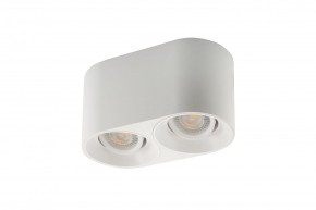 DK3036-WH Светильник накладной IP 20, 10 Вт, GU5.3, LED, белый, пластик в Тавде - tavda.mebel24.online | фото 3