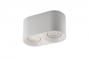 DK3036-WH Светильник накладной IP 20, 10 Вт, GU5.3, LED, белый, пластик в Тавде - tavda.mebel24.online | фото 4