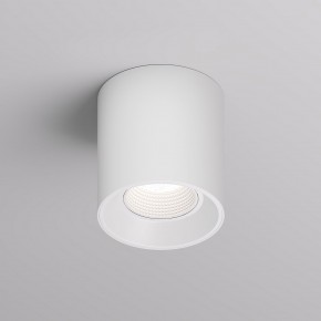 DK3090-WH Светильник накладной IP 20, 10 Вт, GU5.3, LED, белый/белый, пластик в Тавде - tavda.mebel24.online | фото 1