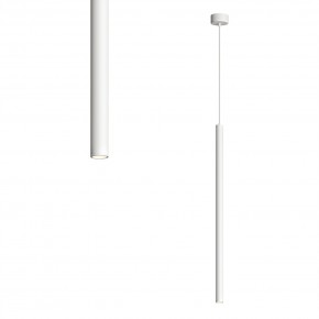 DK4303-WH Подвесной светильник со встроенным светодиодом, 5W, IP 20, 3000K, белый, алюминий в Тавде - tavda.mebel24.online | фото 1