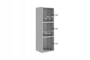 ДОМИНИКА Гостиная (модульная) кашемир/дуб крафт золотой в Тавде - tavda.mebel24.online | фото 7
