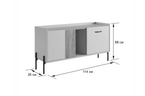 ДОМИНИКА К2 Гостиная в Тавде - tavda.mebel24.online | фото 2