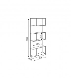 Дуглас подростковая (модульная) в Тавде - tavda.mebel24.online | фото 22